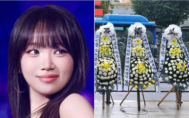 르세라핌 멤버 김채원(왼쪽). 김채원 부상 소식에 팬들은 21일 소속사의 과격한 안무 선택 때문이라며 르세라핌 소속사인 쏘스뮤직 앞으로 근조화환을 보내 항의했다. 뉴시스·X 갈무리
