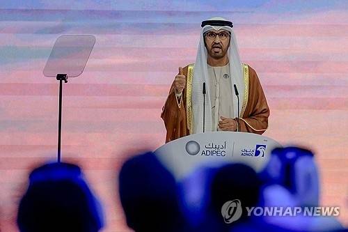 술탄 알 자베르 아부다비 국영석유회사 최고경영자(CEO). 로이터=연합뉴스 자료사진.