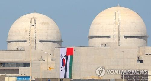 지난 2020년 아랍에미리트(UAE) 아부다비 부근에 건설된 바라카 원자력 발전소.[연합뉴스 사진]