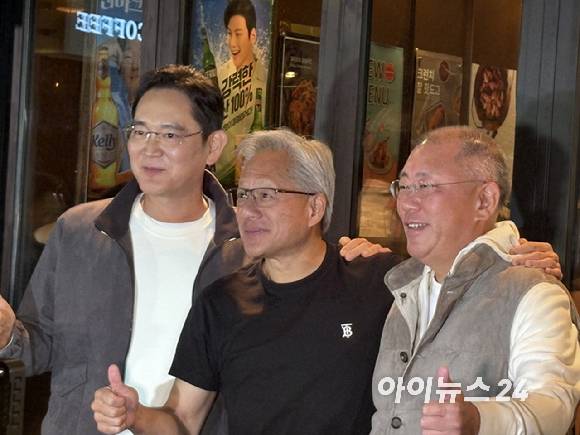 이재용 삼성전자 회장(왼쪽부터), 젠슨 황 엔비디아 최고경영자, 정의선 현대자동차그룹 회장. 2025.10.30 [사진=권서아 기자]