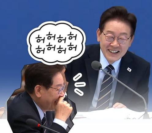 이미지=유채영 기자 (출처=유튜브)
