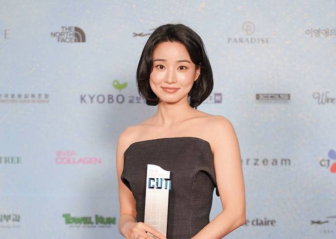 제24회 디렉터스컷 어워즈에 참석한 배우 방효린. 한국영화감독조합 제공