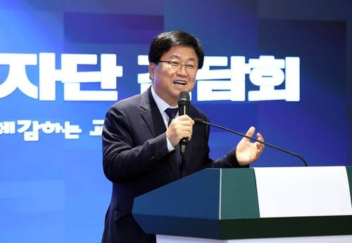 발언하는 최교진 교육부 장관 [연합뉴스 자료]