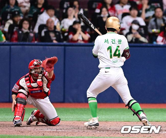 키움 서건창. / OSEN DB