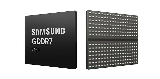 삼성전자가 개발한 24GB GDDR7 D램. 삼성전자 제공