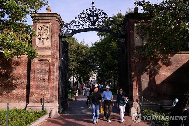 미국 하버드대 [AP=연합뉴스 자료사진. 재판매 및 DB 금지]