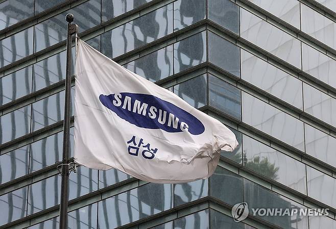 서울 삼성전자 서초사옥 [연합뉴스 자료사진. 재판매 및 DB 금지]