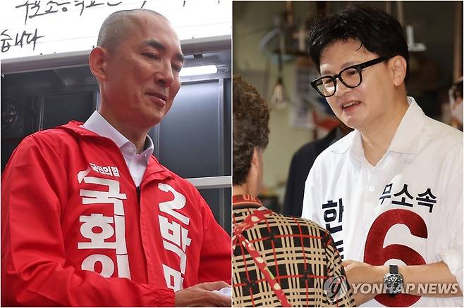 박민식·한동훈 부산 북갑 후보 [연합뉴스 자료사진]
