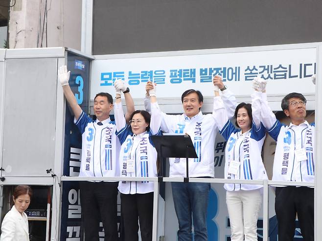선거 유세하는 조국혁신당 조국 후보 [조국 후보 선거사무소 제공. 재판매 및 DB 금지]