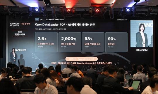 김연수 한컴 대표. /사진=한컴