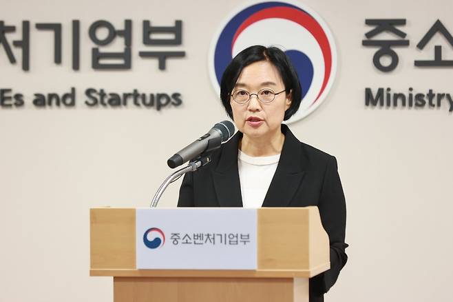 한성숙 중기부 장관.[사진=중기부]