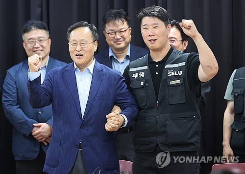 삼성전자 노사협상 파업 전날 극적 타결…노조 "총파업 유보" [출처: 연합뉴스 자료사진]