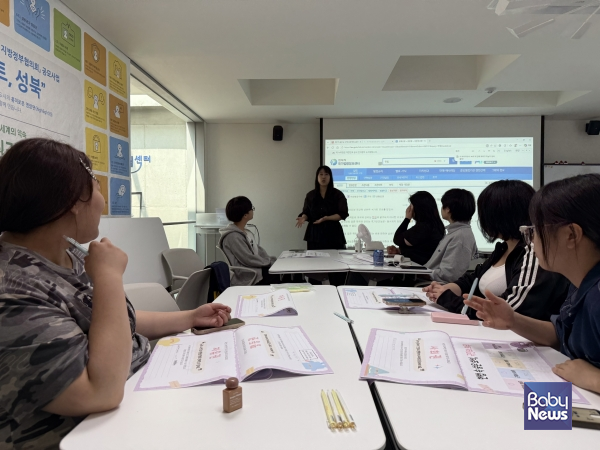 성북구 장위청소년문화누림센터. 청소년 인권동아리 '로온' 법교육 운영.&nbsp;ⓒ장위청소년문화누림센터