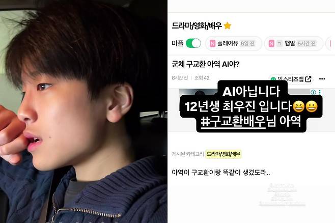 출처:최우진