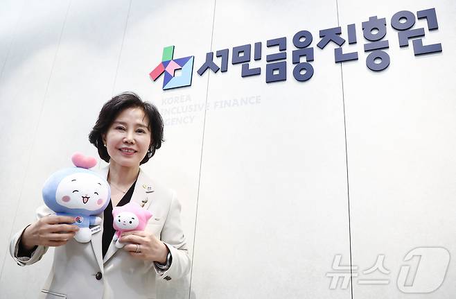 김은경 서민금융진흥원장. 2026.5.8 ⓒ 뉴스1 김민지 기자