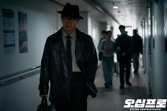 '오십프로' 줄거리·출연진&nbsp;