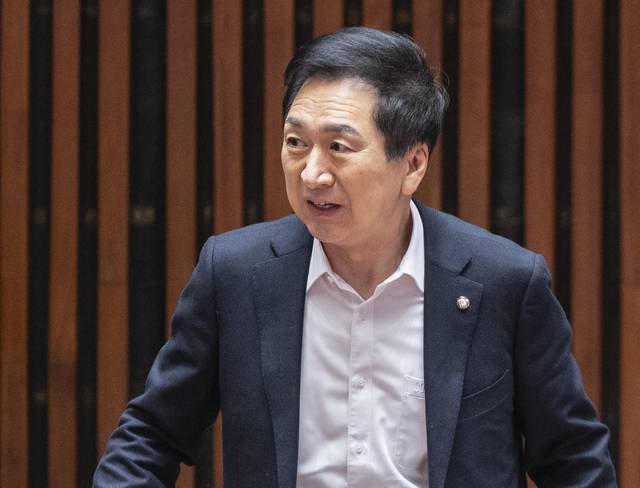 국민의힘 김기현 의원. [연합뉴스]