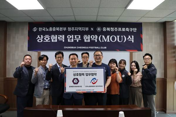 충북청주 제공