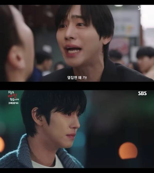 ‘오늘도 매진했습니다’ 안효섭 (사진=SBS 캡처)