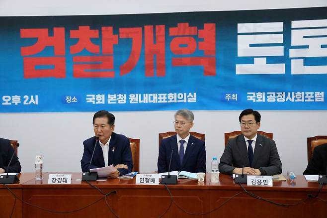 ▲민형배 전남광주특별시장 더불어민주당 후보 [민형배 후보 측]
