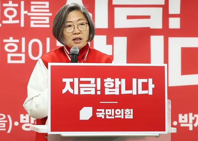 이수정 국민의힘 수원정 당협위원장. 연합뉴스 자료사진