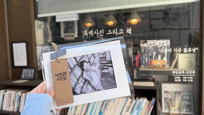 Photo taken at Book Street Photo Studio located at the end of Bosu-dong Book Street [WOO JI-WON]