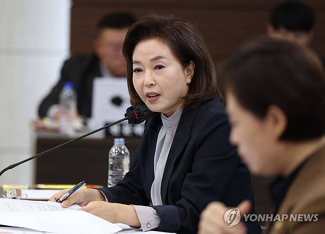 김민전 국민의힘 의원. [연합뉴스]
