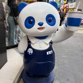 차백도의 브랜드 상징인 판다 캐릭터/사진=네이버 지도