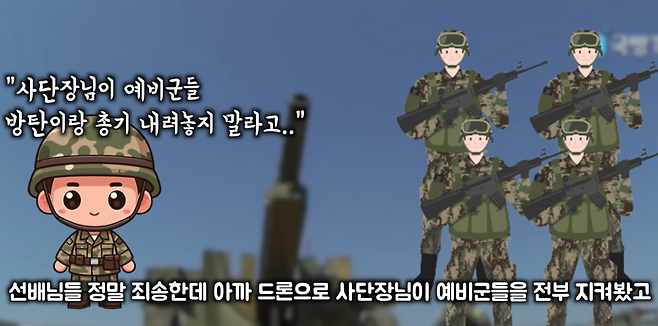 [유튜브 채널 ‘김토르’]