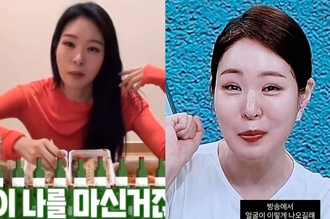 미자 사회관계망서비스