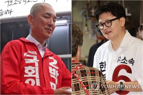 박민식·한동훈 부산 북갑 후보 [촬영 손형주·강선배]