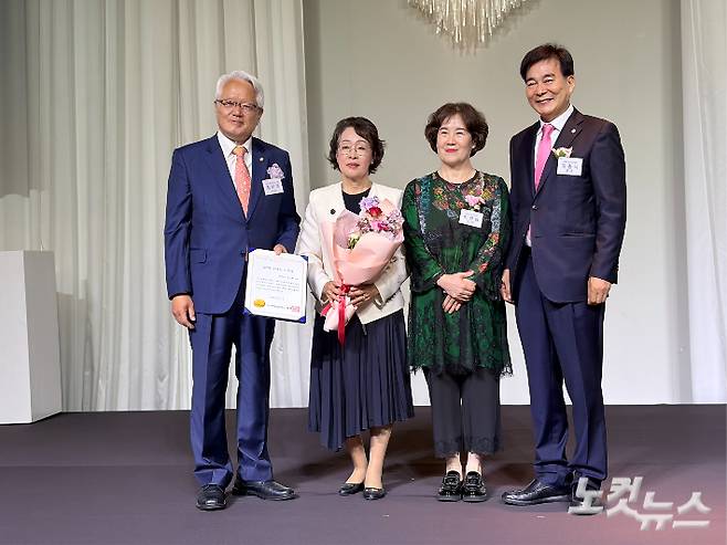 2026 세계부부의날 '올해의 부부상' 수상자 정의화(전 국회의장)·김남희 부부.  경남CBS