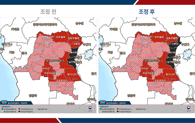 콩고민주공화국 여행경보 조정 현황 지도. 외교부 제공