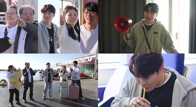 23일 방송되는 한국방송공사(KBS) 2TV ‘살림하는 남자들 시즌2’에서 가수 박서진과 가족이 울릉도 여행에 나선다. KBS 2TV ‘살림하는 남자들 시즌2’ 방송 화면