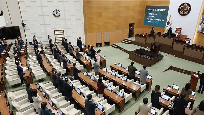 지난해 서울특별시의원이 받은 의정활동비는 7530만원에 달했다.[사진｜뉴시스]