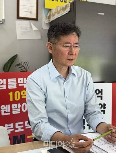 ▲ 미디어오늘이 지난 6일 울산방송 사옥에서 만난 김영곤 전국언론노조 울산방송지부장. 사진=윤유경 기자.