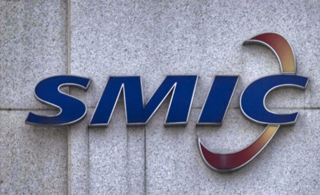 중국 최대 파운드리 업체인 SMIC 로고. EPA연합뉴스