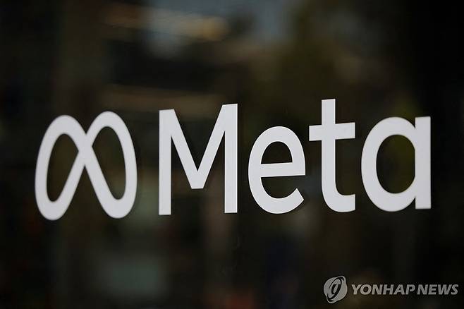 메타 [로이터=연합뉴스 자료사진. 재판매 및 DB 금지]
