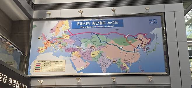 유라시아 횡단철도 노선도 (연합뉴스DB)