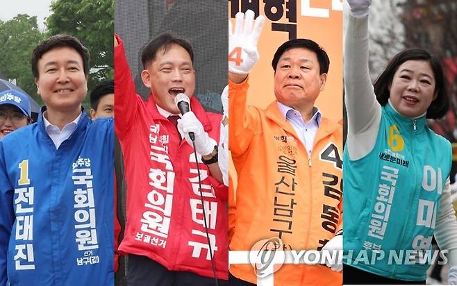 지지 호소하는 울산 남구갑 보선 후보들 (울산=연합뉴스) 김용태 장지현 기자 = 6·3 지방선거와 국회의원 재·보궐선거 공식 선거운동이 시작된 21일 울산 남구갑 보궐선거 후보들이 각각 지지를 호소하고 있다. 왼쪽부터 더불어민주당 전태진, 국민의힘 김태규, 개혁신당 김동칠, 새미래민주당 이미영 후보. 2026.5.21 yongtae@yna.co.kr, jjang23@yna.co.kr