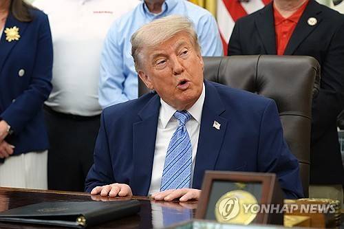 발언하는 도널드 트럼프 미국 대통령 . [AP=연합뉴스. 재판매 및 DB 금지]