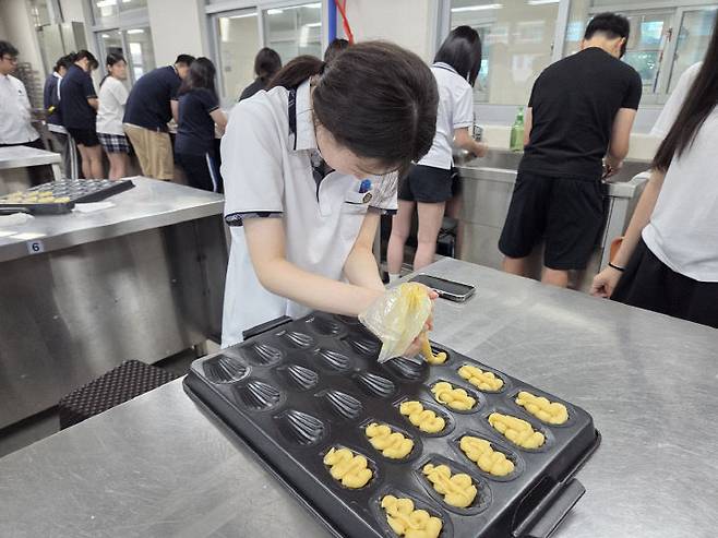 대전생활과학고 학과체험. (사진=대전시교육청 제공)