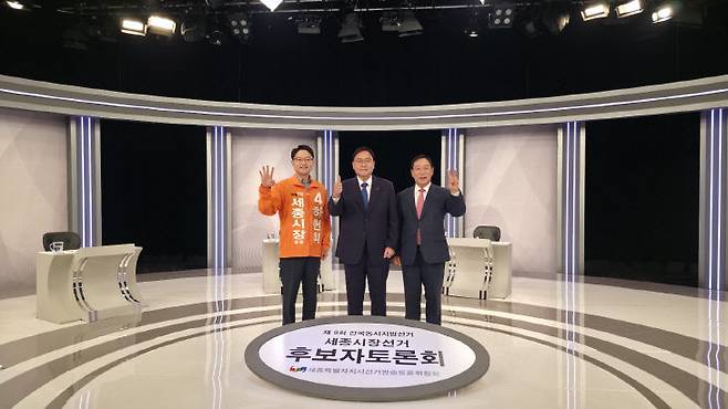 사진 왼쪽부터 하헌휘 후보(개혁신당), 조상호 후보(민주당), 최민호 후보(국힘). (사진=이희택 기자)