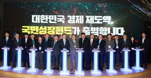 .(사진=금융위원회&nbsp;제공)