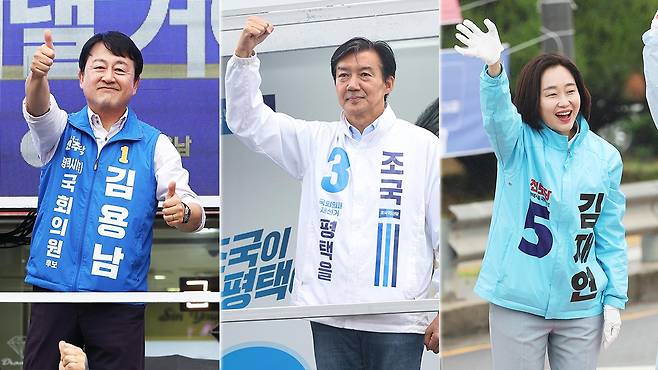 김용남 후보, 조국 후보, 김재연 후보 [자료사진]