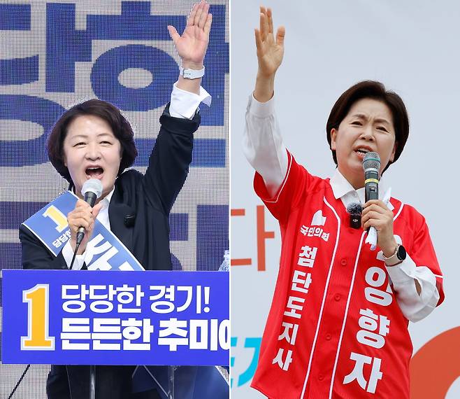 추미애 더불어민주당, 양향자 국민의힘 경기도지사 후보가 제9회 전국동시지방선거 공식 선거운동이 시작된 지난 21일 각각 경기 성남시 서현역, 수원시 남문시장 입구에서 지지를 호소하고 있다.  /사진=뉴스1