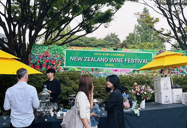 A banner at the New Zealand Wine Festival, hosted by the New Zealand Chamber of Commerce in Korea, is displayed at the Grand Hyatt Seoul on Saturday. (Sanjay Kumar/The Korea Herald)
