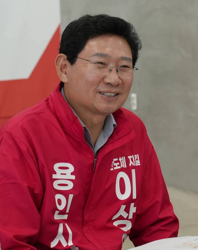 국민의힘 이상일 용인시장 후보. 이상일 후보 선거사무소 제공