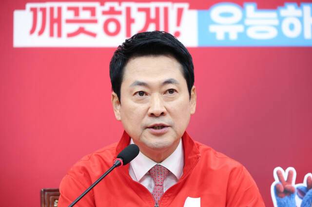 장동혁 국민의힘 대표. 연합뉴스