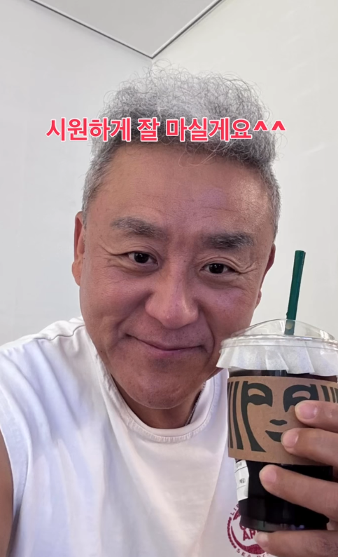 최준용 인스타그램.